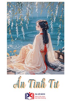 Ẩn Tình Tư