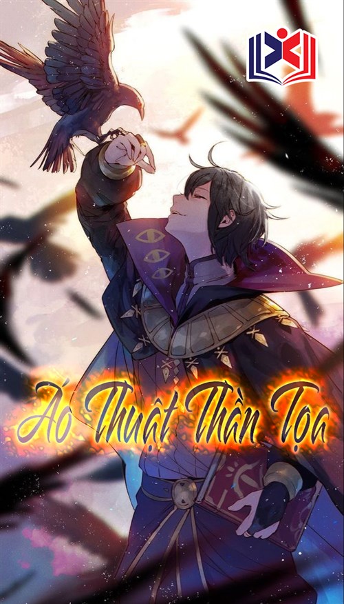 Áo Thuật Thần Tọa