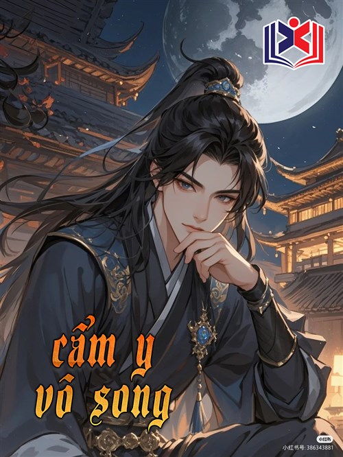 Cẩm Y Vô Song