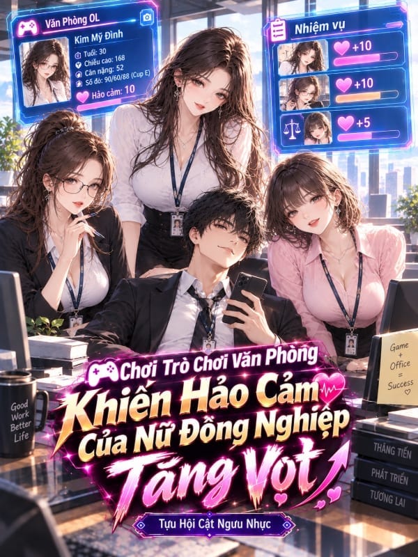 Chơi Trò Chơi Văn Phòng, Khiến Hảo Cảm Của Nữ Đồng Nghiệp Tăng Vọt