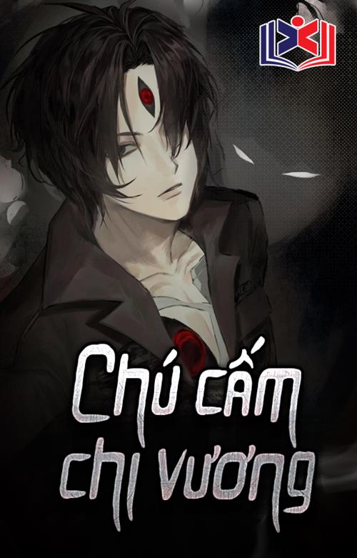 Chú Cấm Chi Vương