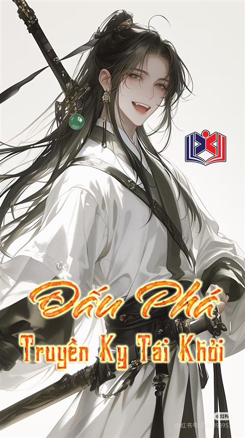 Đấu Phá: Truyền Kỳ Tái Khởi
