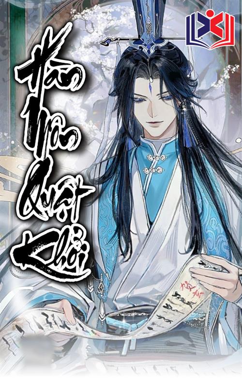 Hàn Môn Quật Khởi