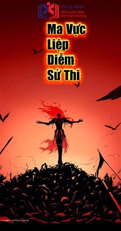 Ma Vực Liệp Diễm Sử Thi