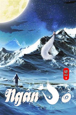 Ngân Hồ