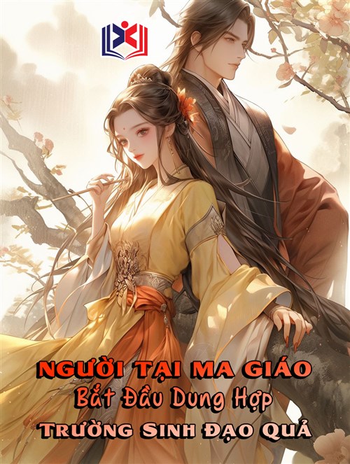 Người Tại Ma Giáo, Bắt Đầu Dung Hợp Trường Sinh Đạo Quả