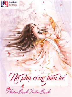 Nữ Phụ Công Tâm Kế