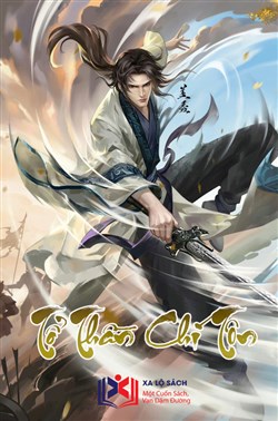 Tổ Thần Chí Tôn