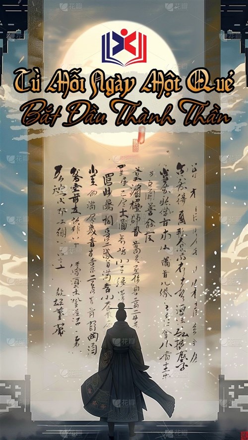 Từ Mỗi Ngày Một Quẻ Bắt Đầu Thành Thần