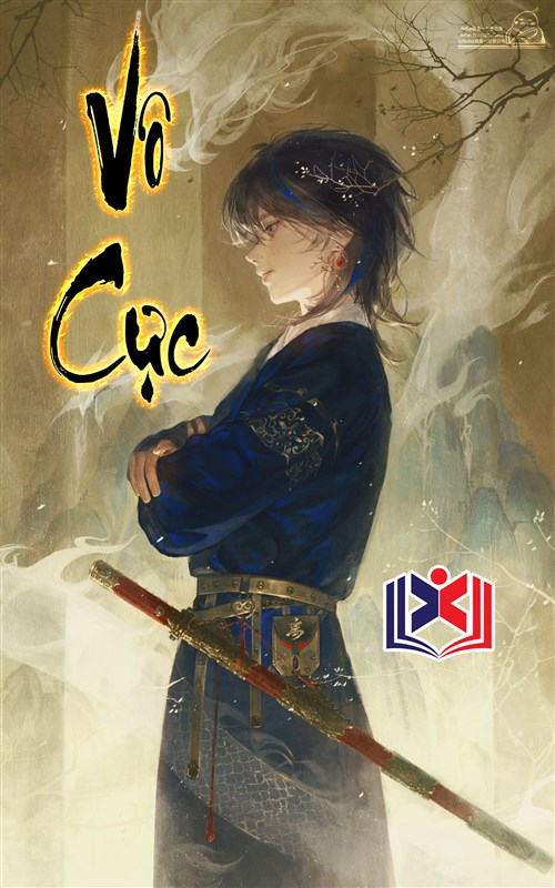 Vô Cực!