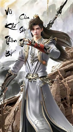 Vũ Khí Thần Bí Của Sát Thủ